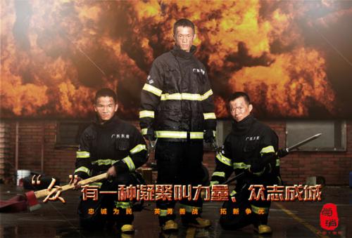 加利福尼亚圣玛丽学院ElectronicEngineeringDegreeCertificate